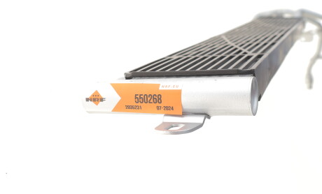 Фото 3 - Автозапчасть NRF 550268