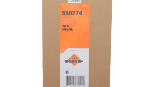 Фото 2 - Автозапчастина NRF 550274