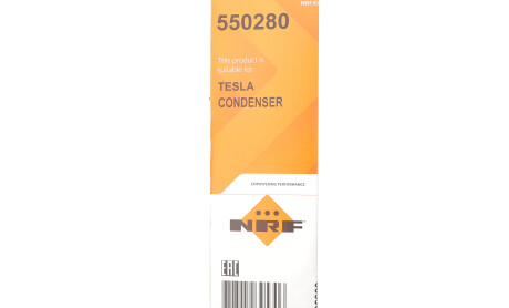 Фото 2 - Автозапчастина NRF 550280