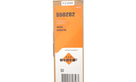 Фото 2 - Автозапчастина NRF 550282