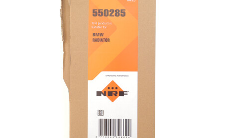 Фото 2 - Автозапчастина NRF 550285