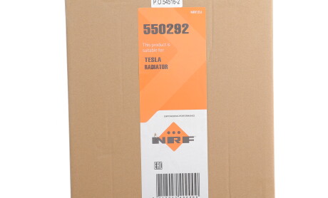 Фото 2 - Автозапчасть NRF 550292