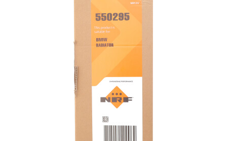 Фото 2 - Автозапчасть NRF 550295