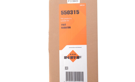 Фото 2 - Автозапчасть NRF 550315