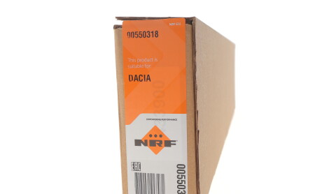 Фото 2 - Автозапчастина NRF 550318