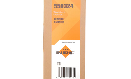 Фото 2 - Автозапчасть NRF 550324