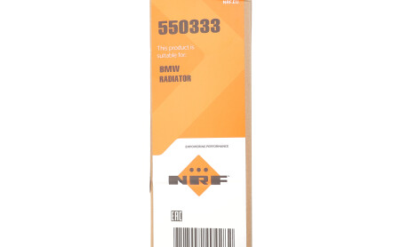Фото 2 - Автозапчастина NRF 550333