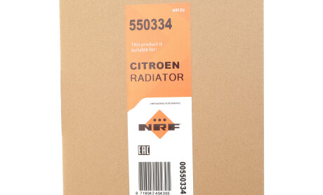 Фото 2 - Автозапчастина NRF 550334