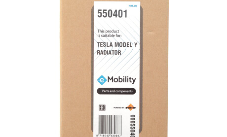 Фото 2 - Автозапчасть NRF 550401