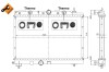 Радиатор, охлаждение двигателя - (pcc105500, pcc105500slp) NRF 55305 (фото 2)