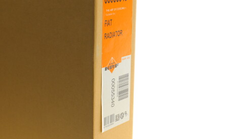 Фото 2 - Радиатор охлаждения двигателя NRF 55340