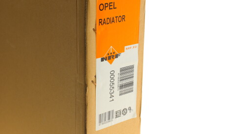 Фото 2 - Радиатор охлаждения двигателя NRF 55341