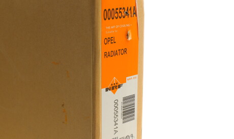 Фото 3 - Радиатор охлаждения двигателя NRF 55341A