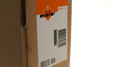 Фото 2 - Радіатор охолодження NRF 560004