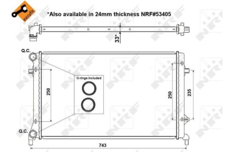 Фото 2 - Радіатор охолодження NRF 56153