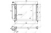 Радиатор, охлаждение двигателя - (7776507, 7776508, 46480388) NRF 58016 (фото 1)