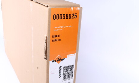 Фото 2 - Радіатор охолодження NRF 58025