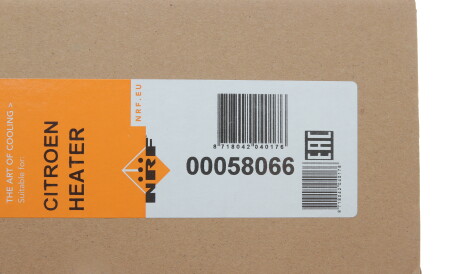 Фото 2 - Радіатор печі NRF 58066