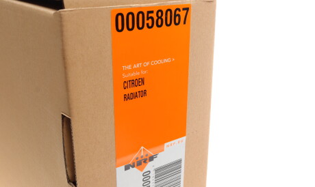 Фото 2 - Радиатор охлаждения двигателя NRF 58067