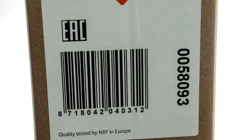 Фото 2 - Радіатор охолодження NRF 58093