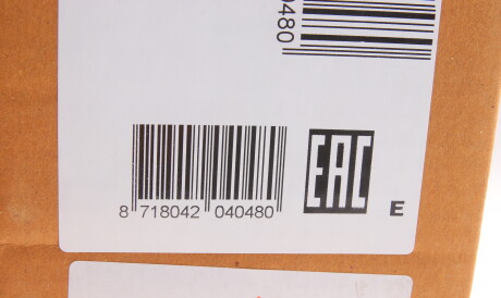 Фото 2 - Радиатор охлаждения двигателя NRF 58117