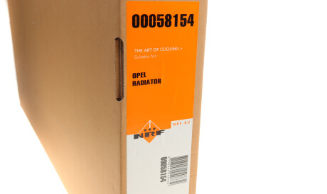 Фото 2 - Радіатор охолодження NRF 58154