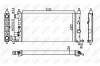 Радиатор, охлаждение двигателя - (1300173, 90531547) NRF 58155 (фото 2)