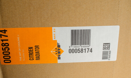 Фото 2 - Радиатор охлаждения двигателя NRF 58174