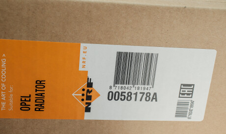 Фото 2 - Радиатор охлаждения двигателя NRF 58178A