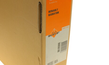 Фото 3 - Радиатор охлаждения двигателя NRF 58196