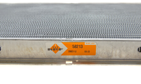 Фото 3 - Радіатор охолодження NRF 58213