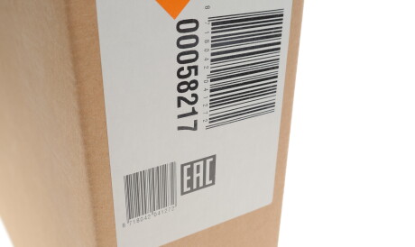 Фото 2 - Радіатор охолодження NRF 58217