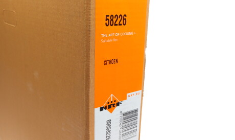 Фото 2 - Радіатор охолодження NRF 58226