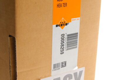 Фото 2 - Радіатор охолодження NRF 58259