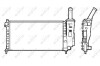 Радиатор, охлаждение двигателя - (46827082, 46827081) NRF 58273 (фото 2)