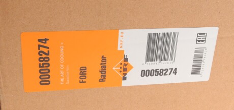 Фото 2 - Радіатор охолодження NRF 58274