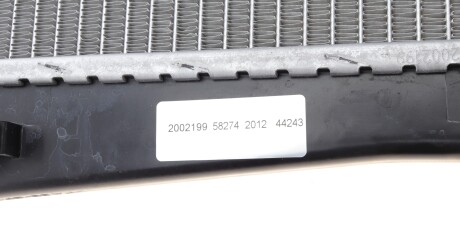 Фото 3 - Радіатор охолодження NRF 58274