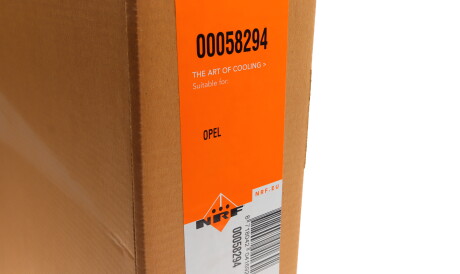 Фото 2 - Радіатор охолодження NRF 58294