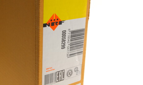 Фото 3 - Радіатор охолодження NRF 58299