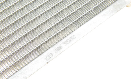 Фото 4 - Радіатор охолодження NRF 58299