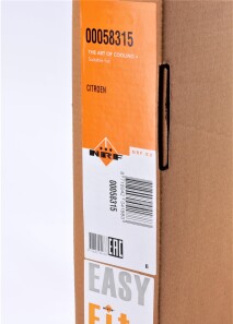 Фото 2 - Радіатор охолодження NRF 58315