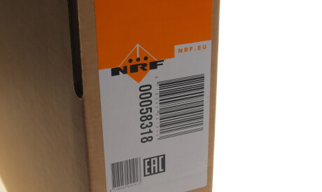 Фото 2 - Радіатор охолодження NRF 58318