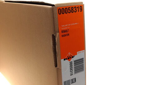 Фото 2 - Радіатор охолодження NRF 58319