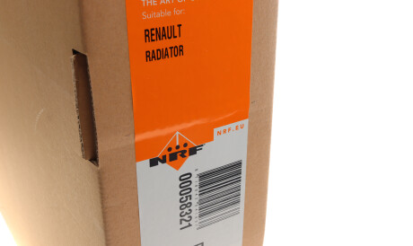 Фото 2 - Радіатор охолодження NRF 58321