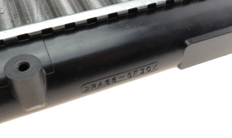 Фото 3 - Радіатор охолодження NRF 58321