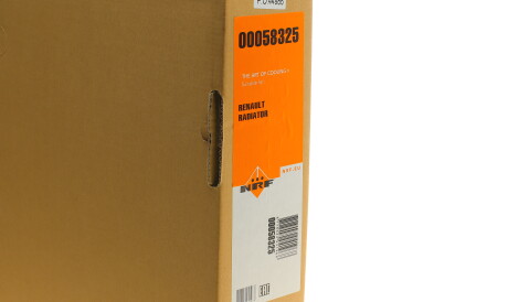 Фото 3 - Радиатор охлаждения двигателя NRF 58325