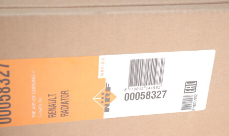 Фото 2 - Радіатор охолодження NRF 58327