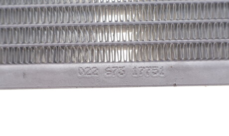 Фото 3 - Радиатор охлаждения двигателя NRF 58330