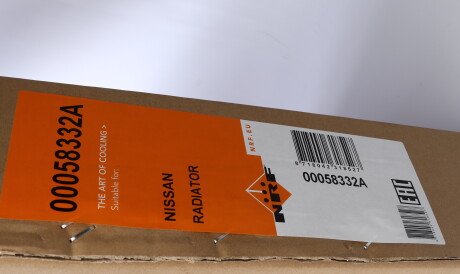 Фото 2 - Радіатор охолодження NRF 58332A