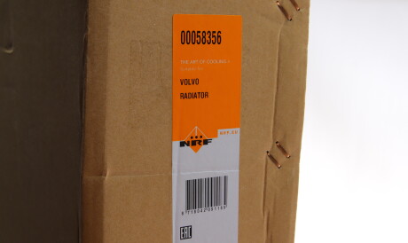 Фото 2 - Радіатор охолодження NRF 58356